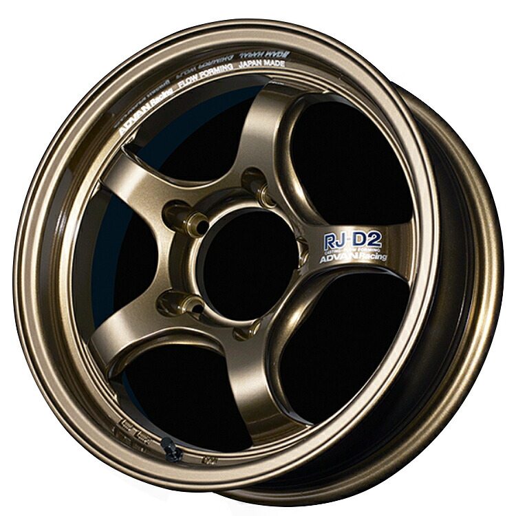ヨコハマ アドバン レーシング RJ-D2 RJD2 アルミホイールジムニー用 16&times;5.5J 5/139.7　+20　 UBM : アンバーブロンズメタリック V4196離島・沖縄配送不可｜オプショナル豊和
