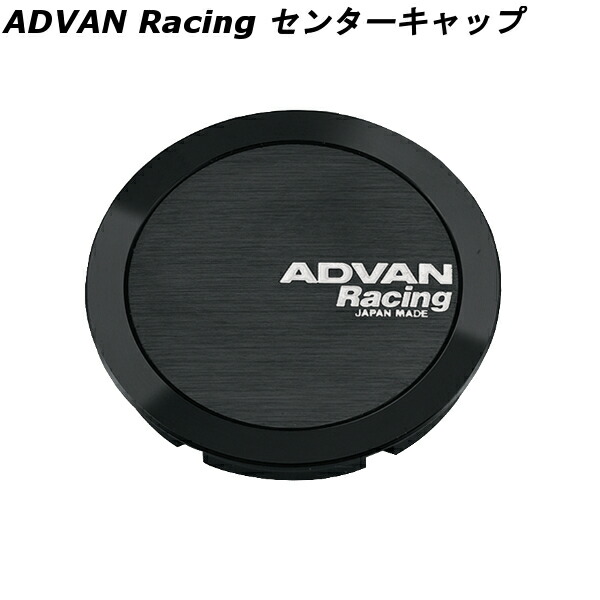 楽天市場】送料無料 4個セット 1台分 YOKOHAMA WHEEL ADVAN