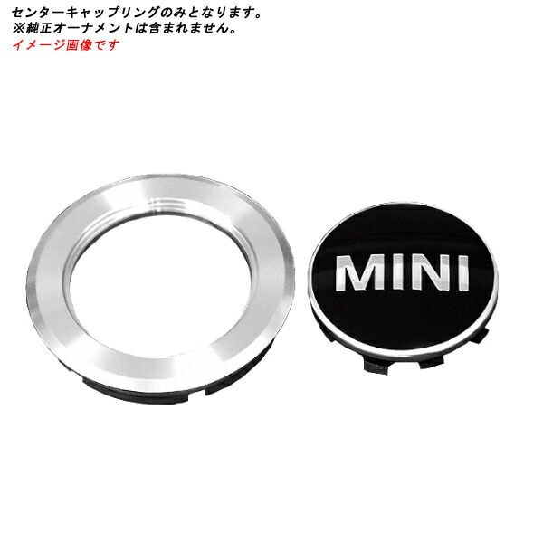 楽天市場】ヨコハマ アドバン レーシング 純正センターキャップ