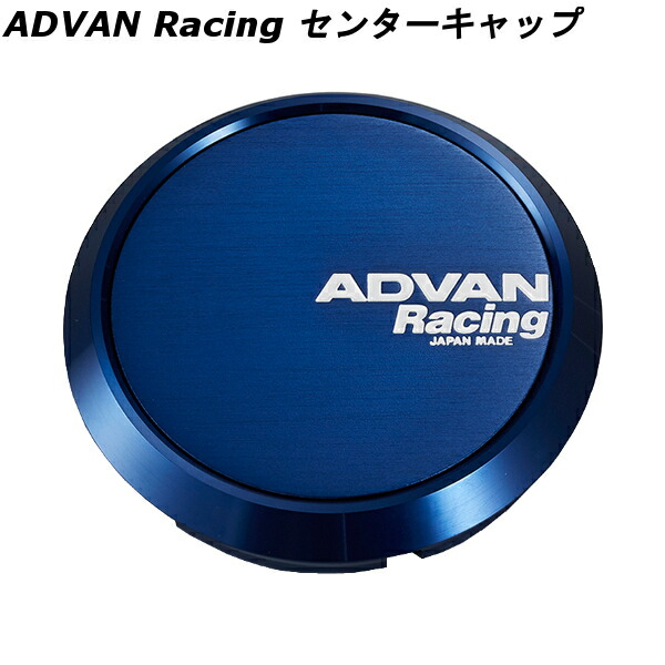 アドバン　A3A 4本　センターキャップ付き 2025年最新】アドバンA3A用タイヤ・ホイールセットを探す