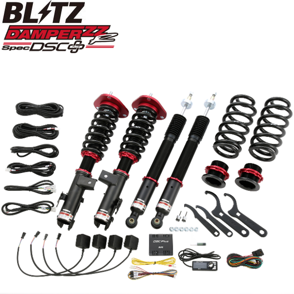 ブリッツ Blitz 車高調整キット Damper Zz Rスペック Dsc プラス車高調キット Ma36s スズキ Ma36s 2wd 代引無料 Dsc プラス車高調キット ソリオ 離島 沖縄 配送不可 送料無料 15 08 注目の福袋