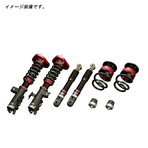 blitz 車高調　zn6 86 送料込み BLITZ ブリッツ 車高調 DAMPER ZZ-R BB 92208 86/BRZ ZN6/ZC6