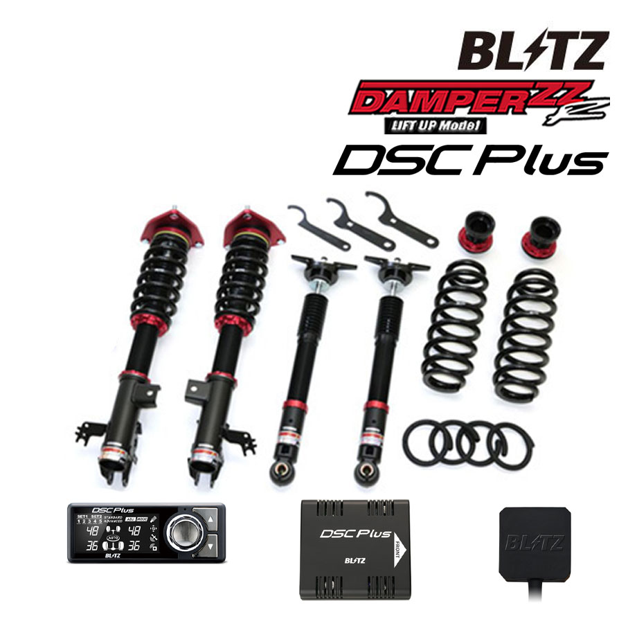 ブリッツ BLITZ ZZ-R LIFT UP SpecDSC PLUS 車高調 ヤリスクロスハイブリッド MXPJ15 2020/08- 98576｜オプショナル豊和