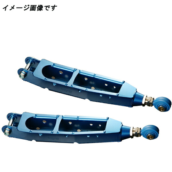 楽天市場】イケヤフォーミュラ ロールセンターアジャスターピロ