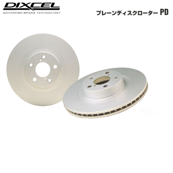 完成品 DIXCEL ディクセル PD プレーンディスクローター 商品番号 ad