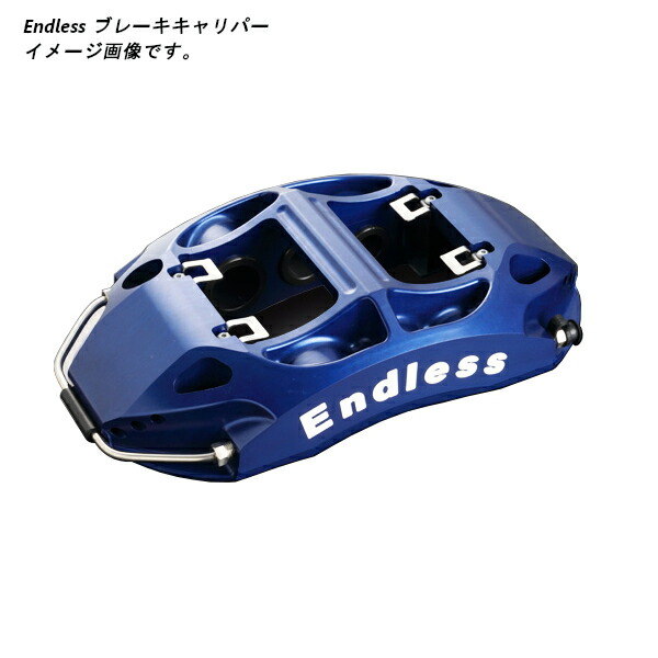 end-mono6sports.jpg