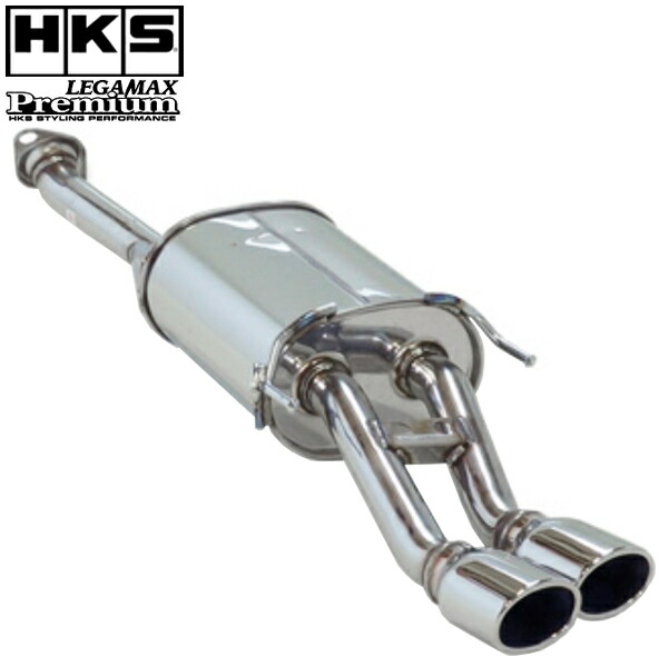 楽天市場】HKS LEGAMAX Premium マフラー 【品番:32018-AH031】 ホンダ 