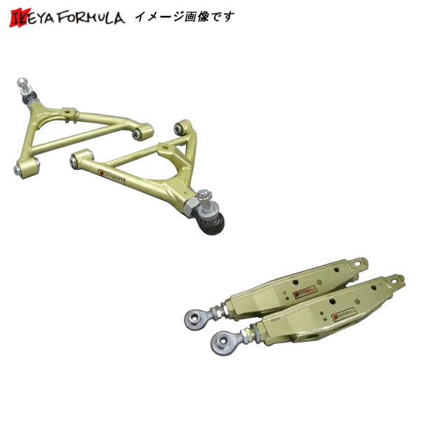 jzx100 カザマオート　25ロアアーム Kazama Auto Official Online Store / カザマスーパー延長