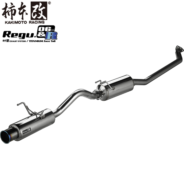 超人気新品 カキモト マフラー Regu.06 R スカイラインGT-R E-BNR32