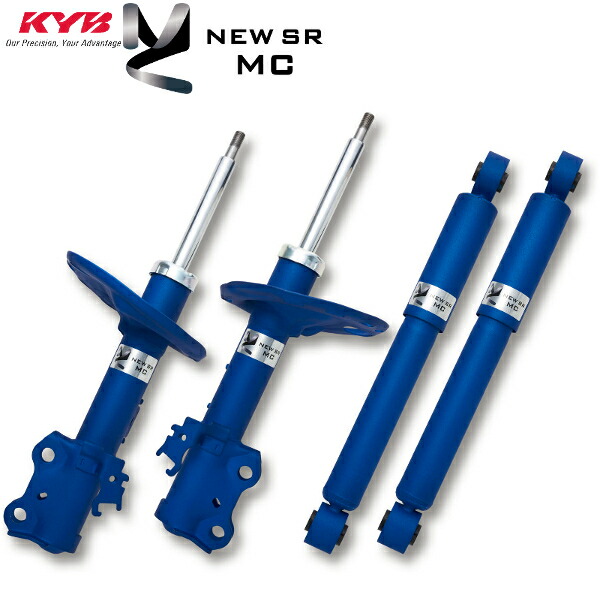 KYB NEW SR MCショックアブソーバー 1台分N-BOX/JF5/JF3 kyb-newsr-mc.jpg