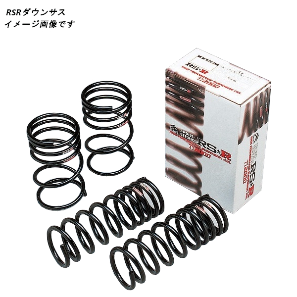 15345円 日本 RSR Ti2000 ハーフダウンサス 1台分 ソリオバンディット MA37S FF HV R2 12〜  S703THDサスペンション 離島 沖縄配送不可