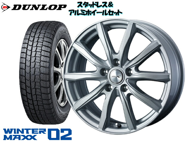 日本製 スタッドレスタイヤ ホイール 4本 ナット ブリヂストン