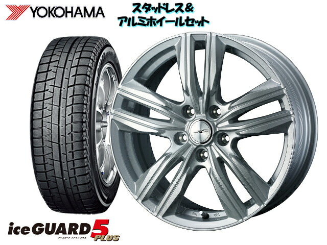 ヨコハマ ｘ 114 3 5h スタッドレス 4本セット組込工賃無料 ジョーカースクリュー Ig50 スタッドレスタイヤ 代引手数料無料 B 40 アルファード アルミホイール 7 0 ヨコハマタイヤ G S離島 沖縄配送不可 オプショナル豊和 B Yokohama ファイブ