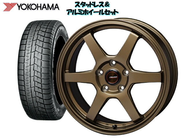 ヨコハマスタッドレス IG60 155/65R14 R2755 &ヴェルヴァ