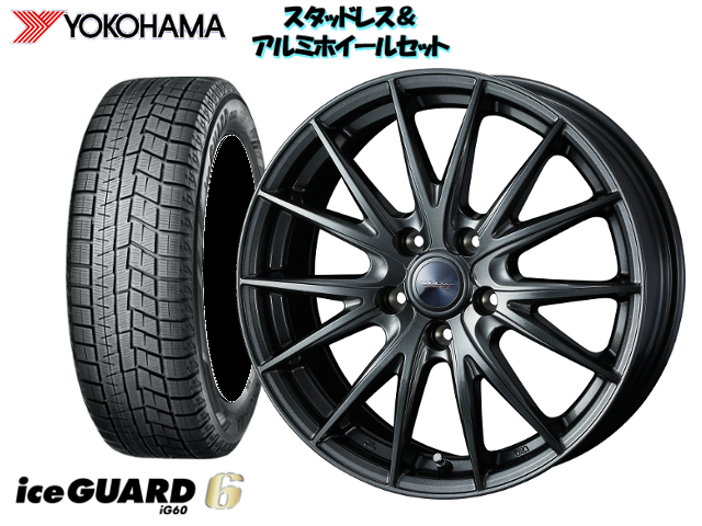 送料無料（沖縄は1000円) ☆グッドイヤー アイスナビ 185/65/R15