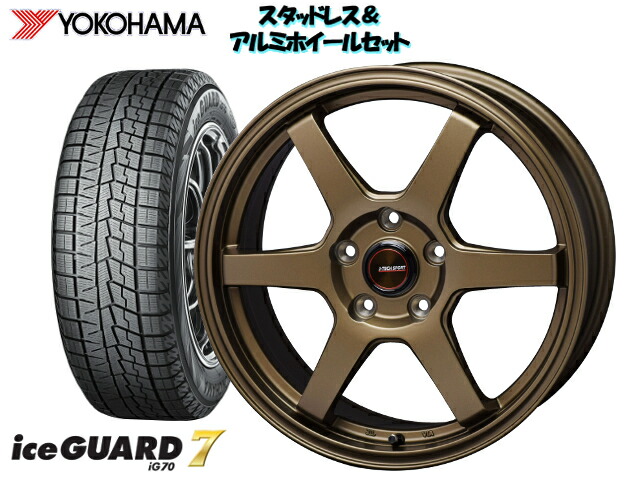 ヨコハマスタッドレス Ig70 185 55r16 J Tech S6 Br 16 6 0 100 4h 48 ホンダ シャトル ハイブリッド Gp7 Gp8 15 5 Agoranotizia It