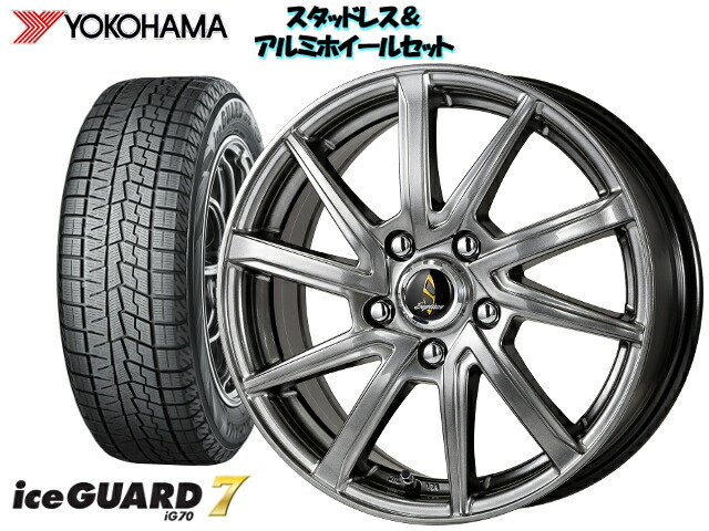 ヨコハマ スタッドレス アイスガード セブン Ig70 215 65r16 セプティモ G01プラス Hs 16 6 5 114 3 5h 53 ホンダ エリシオンrr6 04 05 離島 沖縄配送不可 Agoranotizia It