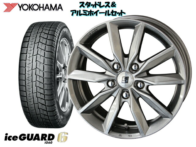 ヨコハマ 16 6 5j スタッドレス アイスガードシックス Ig60 215 60r16 38 車用品 クラウン ザインsv 16 6 5j 114 3 5h Ars210 12 12 18 6 3 5は取付不可 ハイブリッドは含む 離島 沖縄配送不可 オプショナル豊和組込工賃無料 代引手数料無料 ヨコハマ
