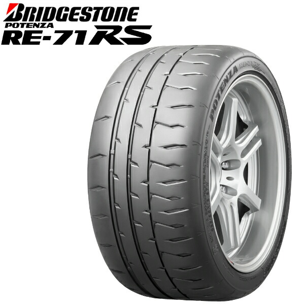 正規品ブリヂストン タイヤ ポテンザ RE-71RS 255 インチ 40R20 沖縄 離島