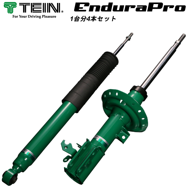 正規品質保証】 新品 TEIN 純正形状ショック EnduraPro PLUS 前後