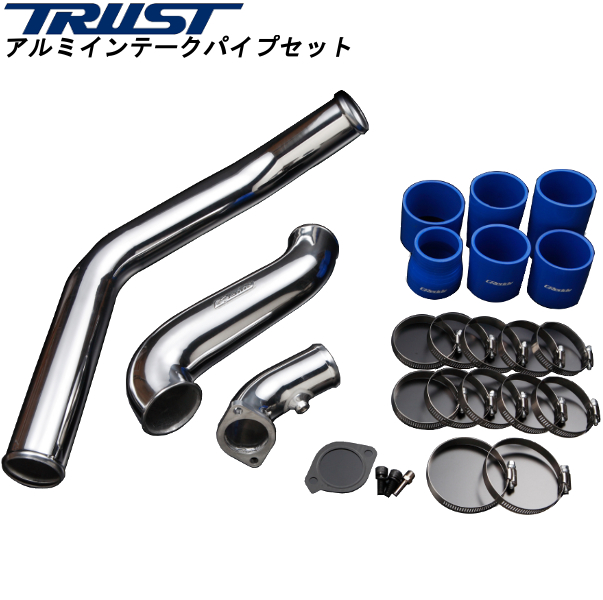 楽天市場】トラスト インタークーラー スペックK インタークーラーキット S660 DBA-JW5 15/04〜 S07A 離島・沖縄配送不可 :  オプショナル豊和