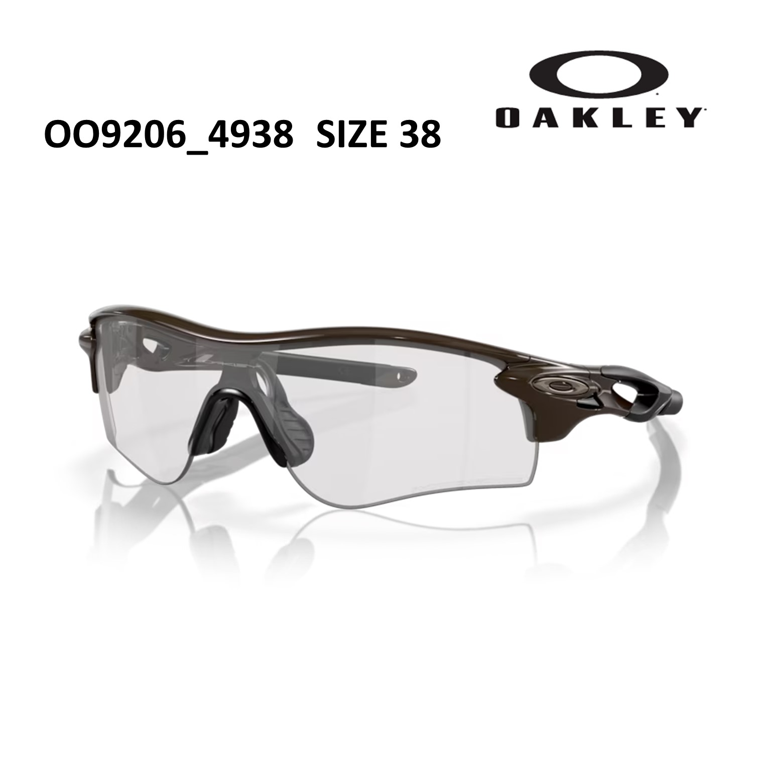 楽天市場】オークリー｜OAKLEY RadarLock Path OO9206-5838