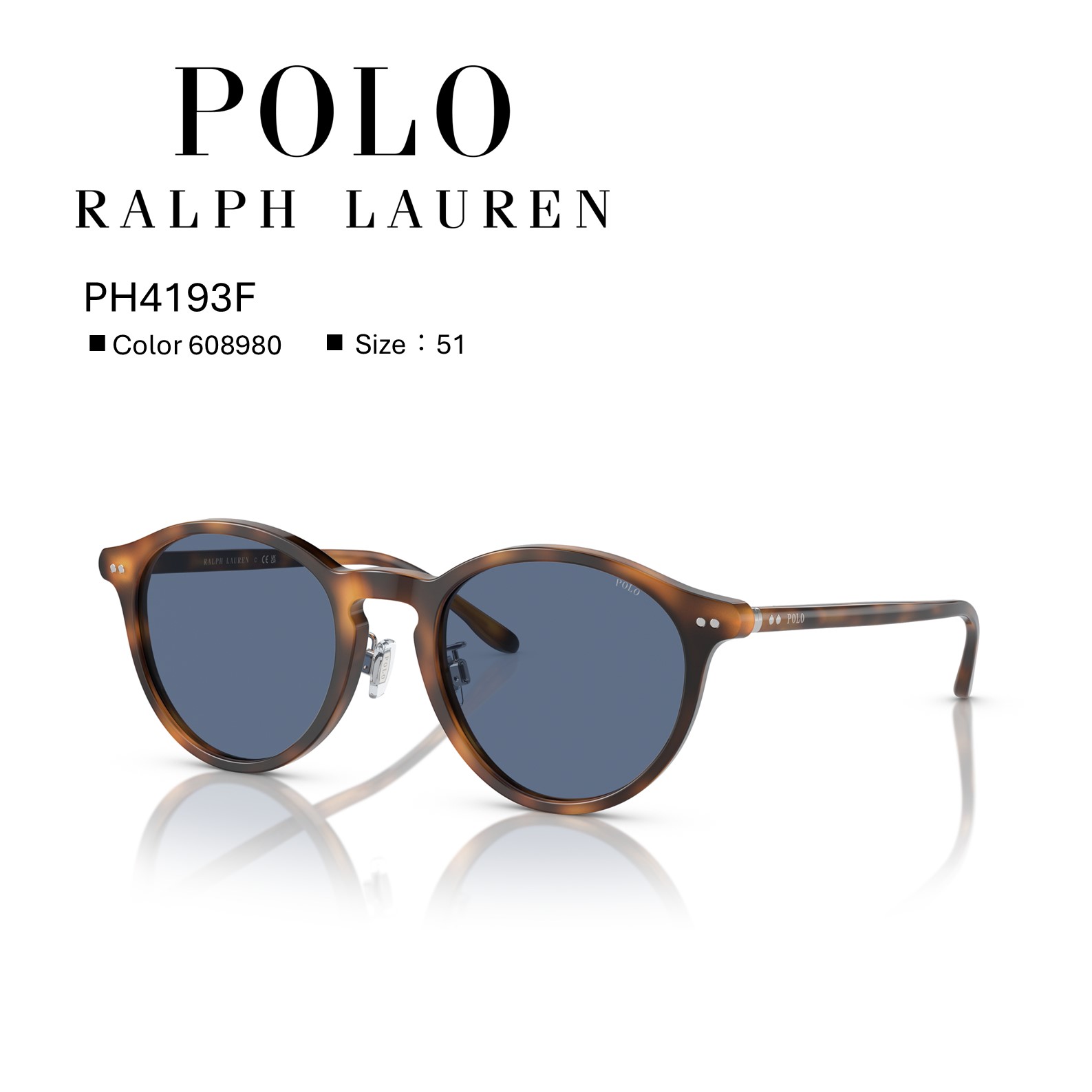 【送料無料】【キャンペーン期間中】いまなら50%OFF ポロ・ラルフローレンサングラス【国内正規品】Polo Ralph Lauren PH4193f_608980 サングラス