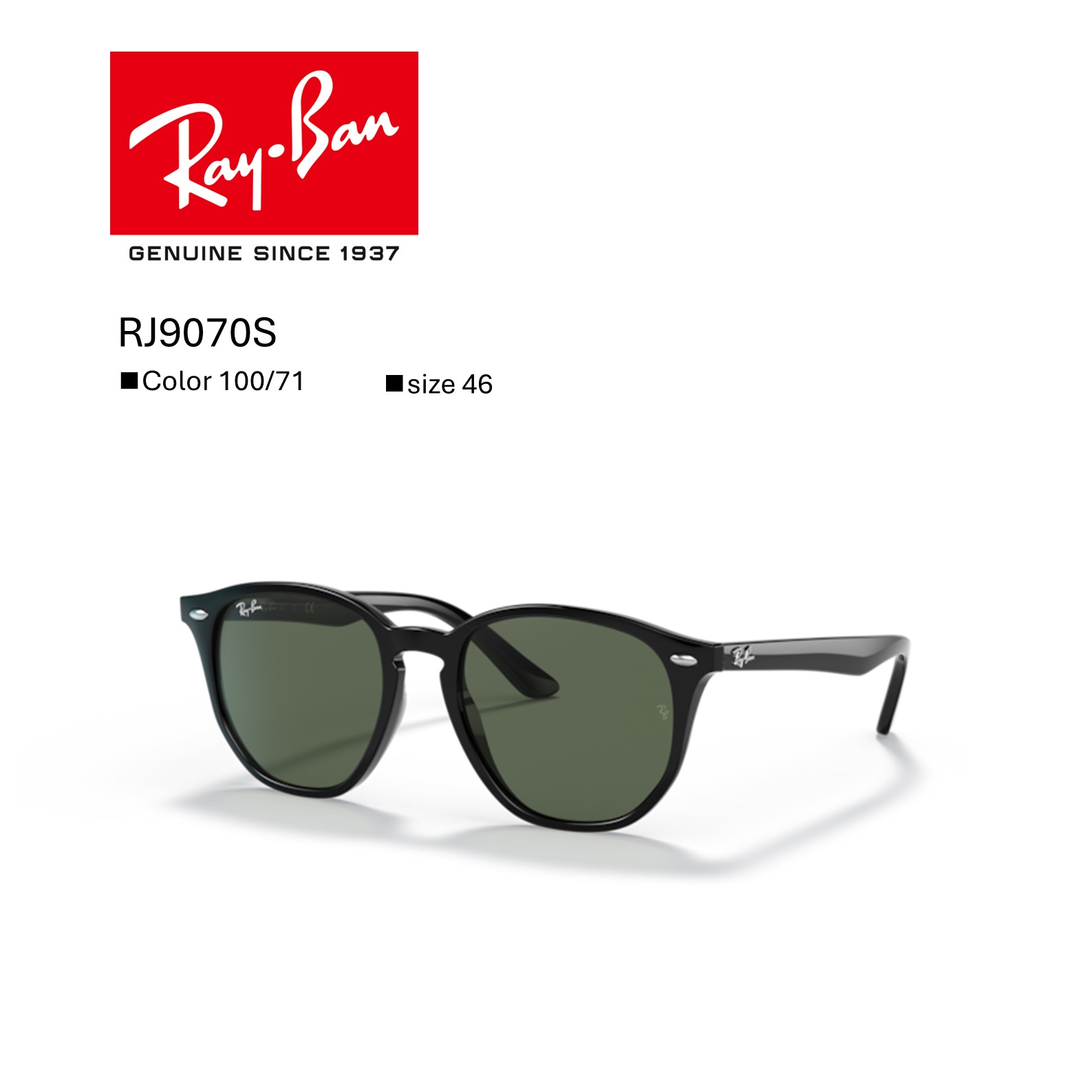 【サマーセール　ポイント10倍】20％OFF【国内正規品】レイバン(ジュニア）｜RayBan｜RJ9070S_100/71 サングラス ｜ジュニア｜キッズ｜和真パレット 店