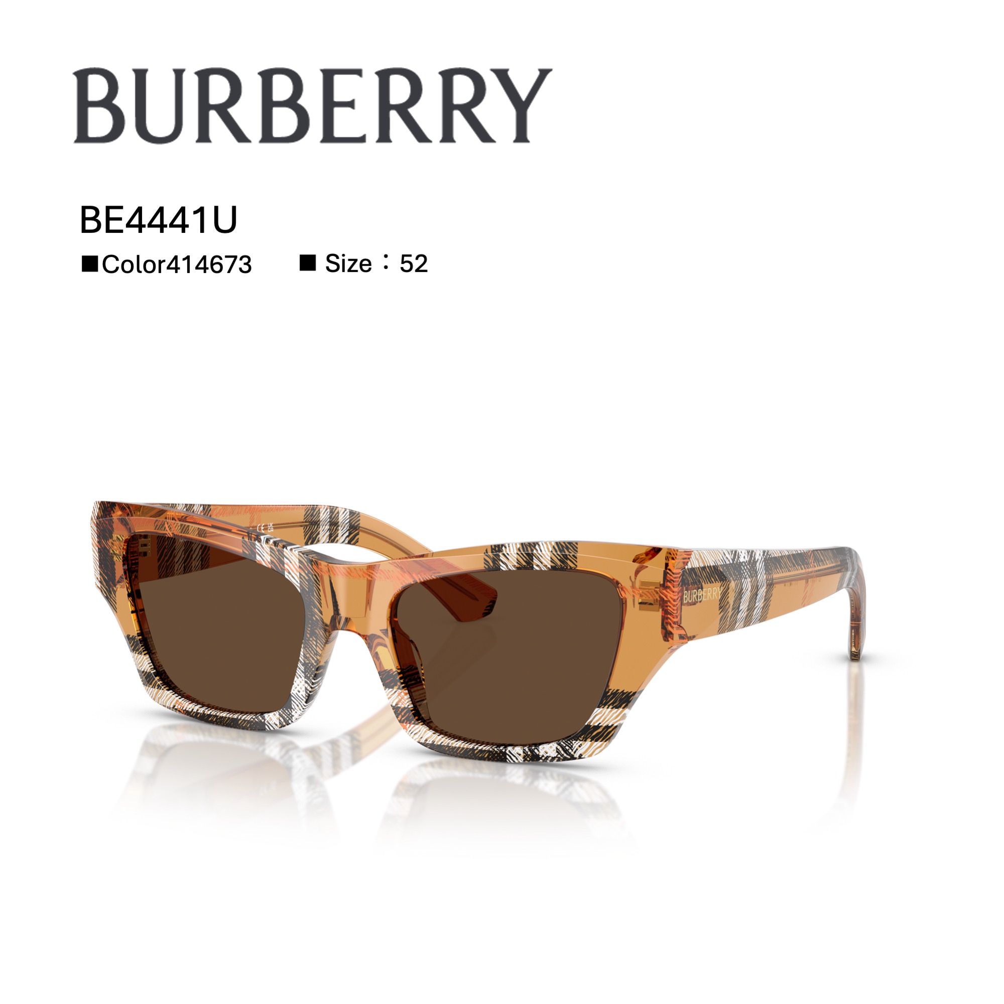 【サマーセール　ポイント10倍】バーバリーサングラス【国内正規品】Burberry BE4441U_414673 サングラス｜和真パレット 店
