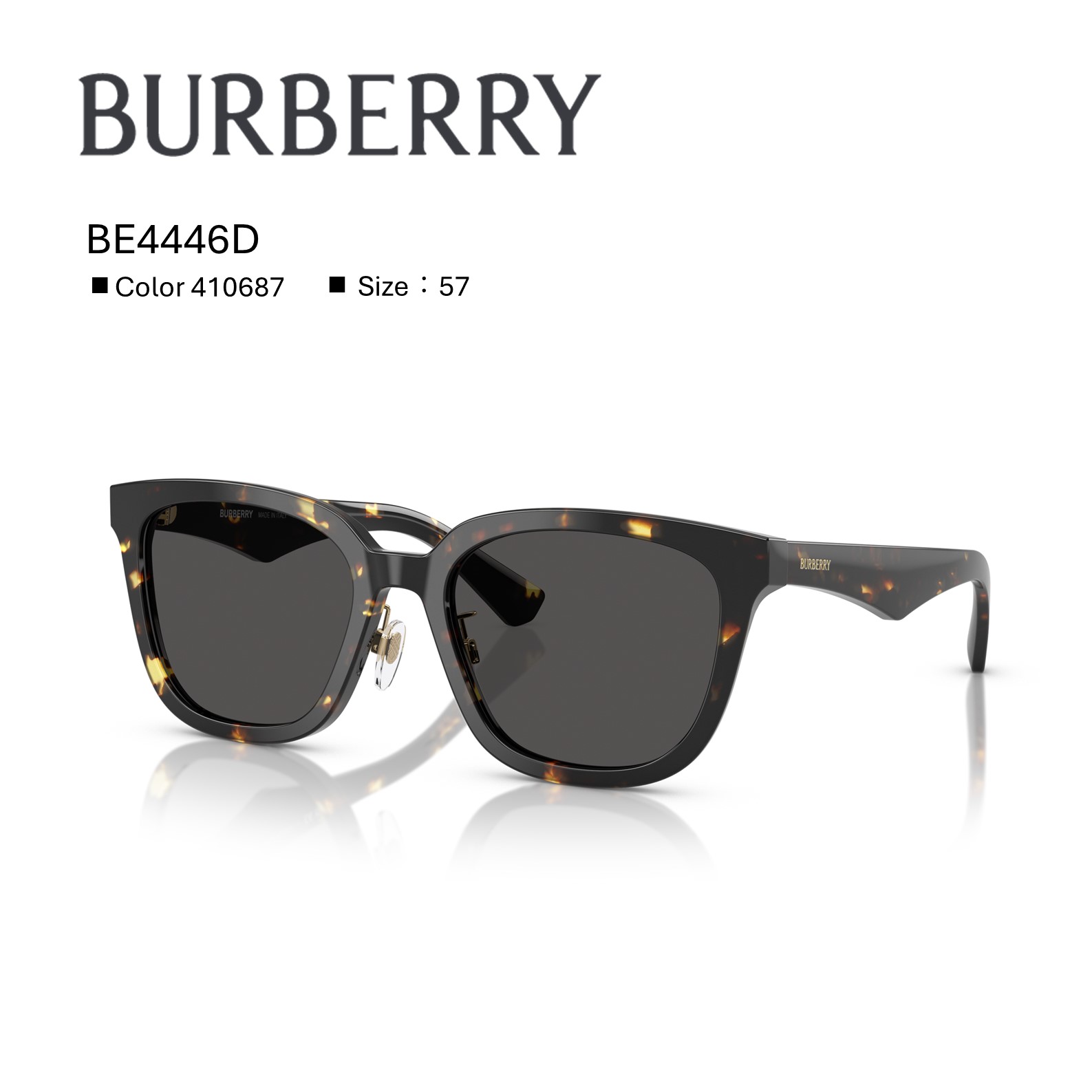 バーバリーサングラス　美品 バーバリー BURBERRY サングラス レディース メンズ （ダーク