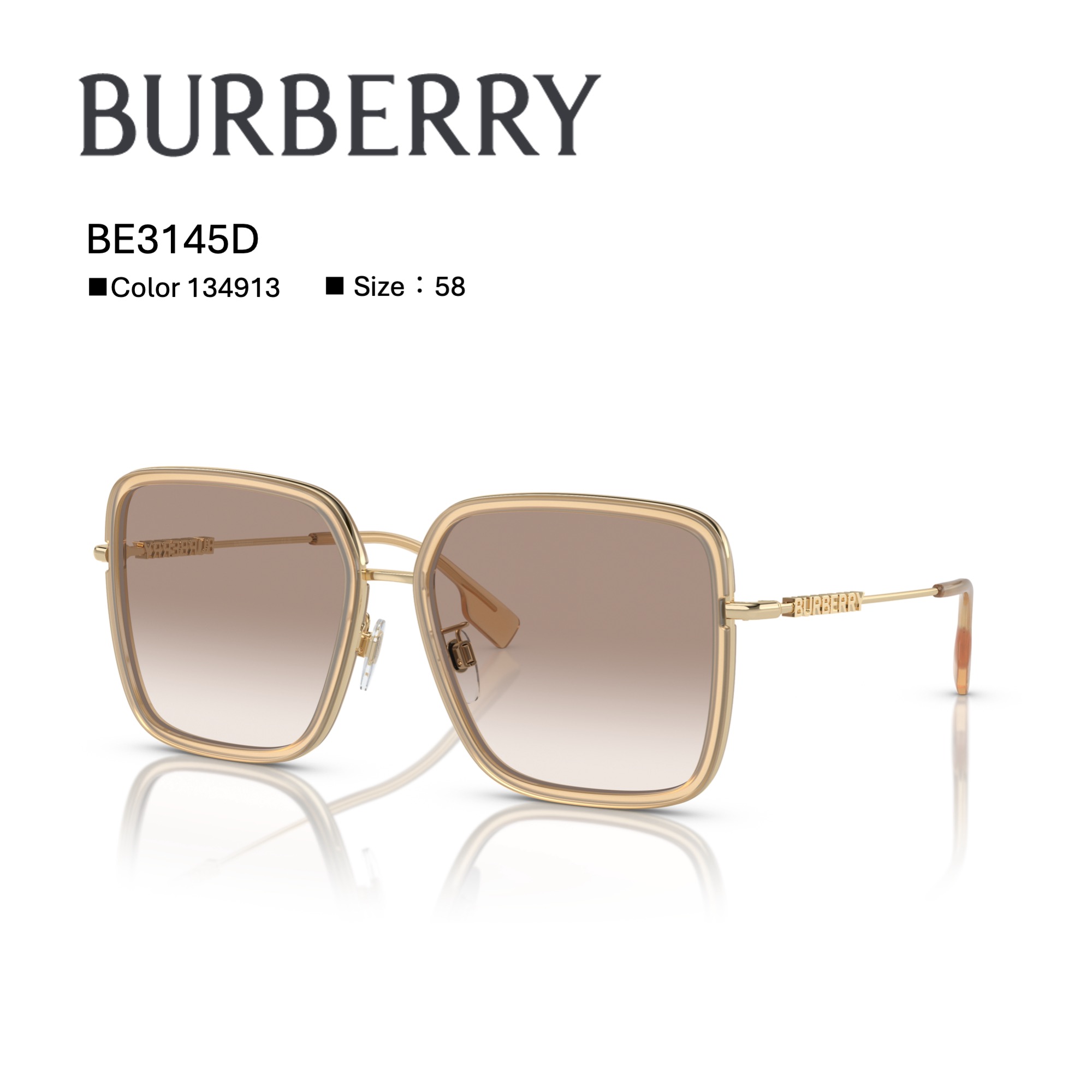【サマーセール　ポイント10倍】バーバリーサングラス【国内正規品】Burberry BE3145D_134913 サングラス｜和真パレット 店