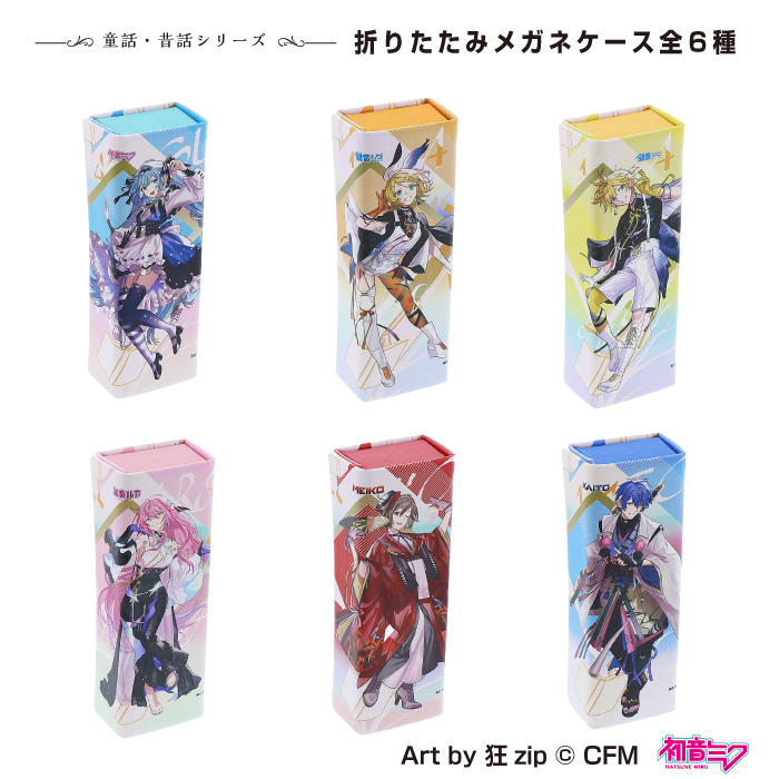 楽天市場】【巡音ルカ LUKA】PCメガネ 度付きメガネにできます