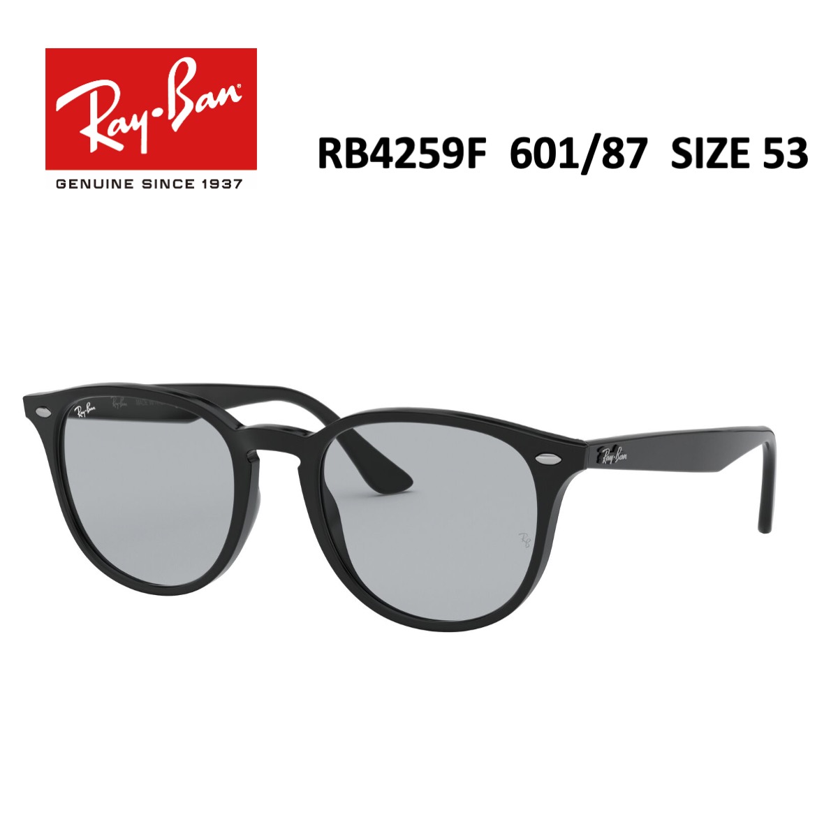 【楽天市場】サングラス レイバン 国内正規品｜RayBan RB4258F