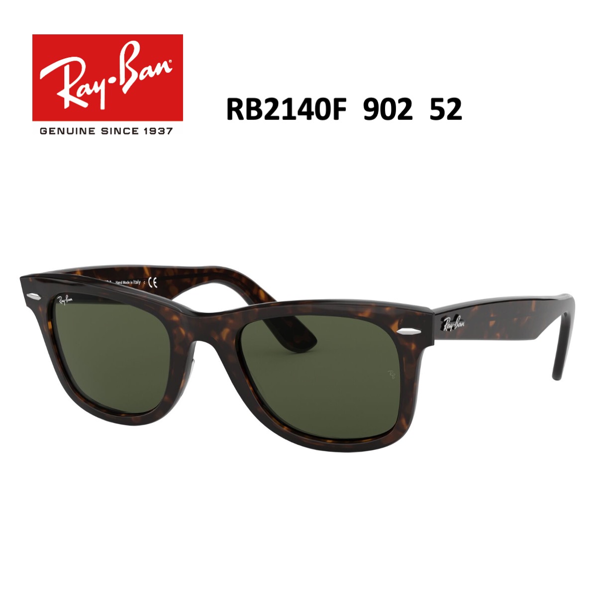 Ray-Ban サングラス RB2140F 902 52サイズ WAYFARER 楽天市場】レイバン サングラス ウェイファーラー Ray-Ban
