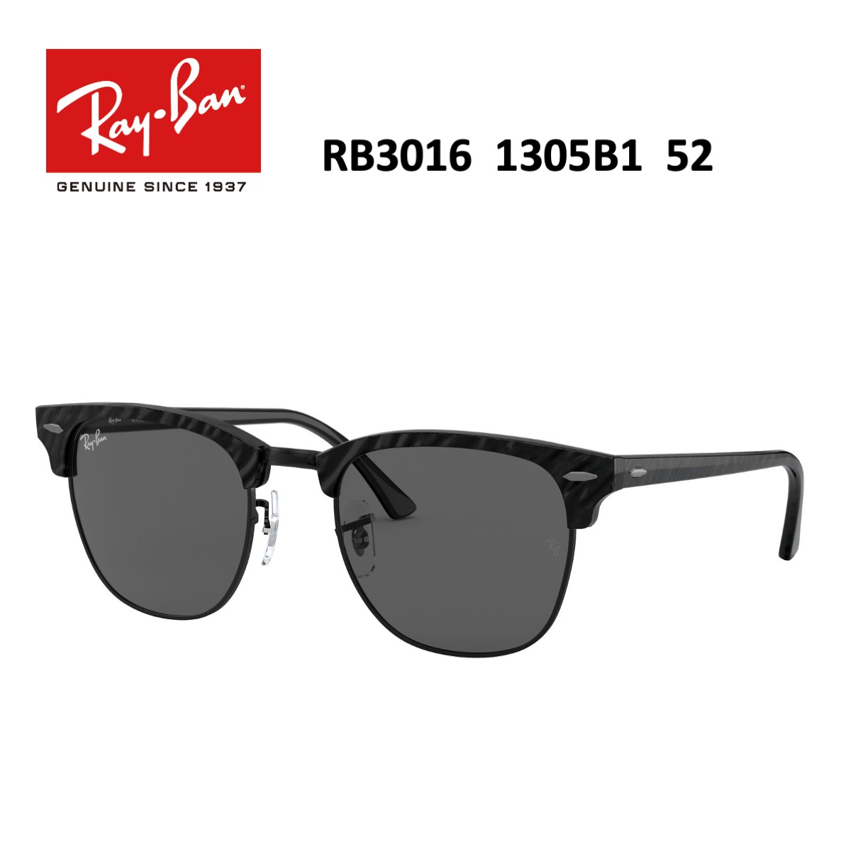 楽天市場】サングラス レイバン【国内正規品】｜RayBan