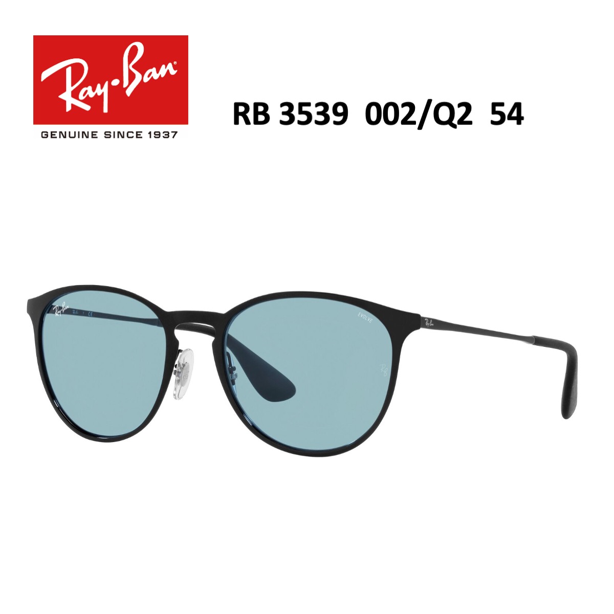 【楽天市場】サングラス レイバン 【国内正規品】 RayBan ERIKA 