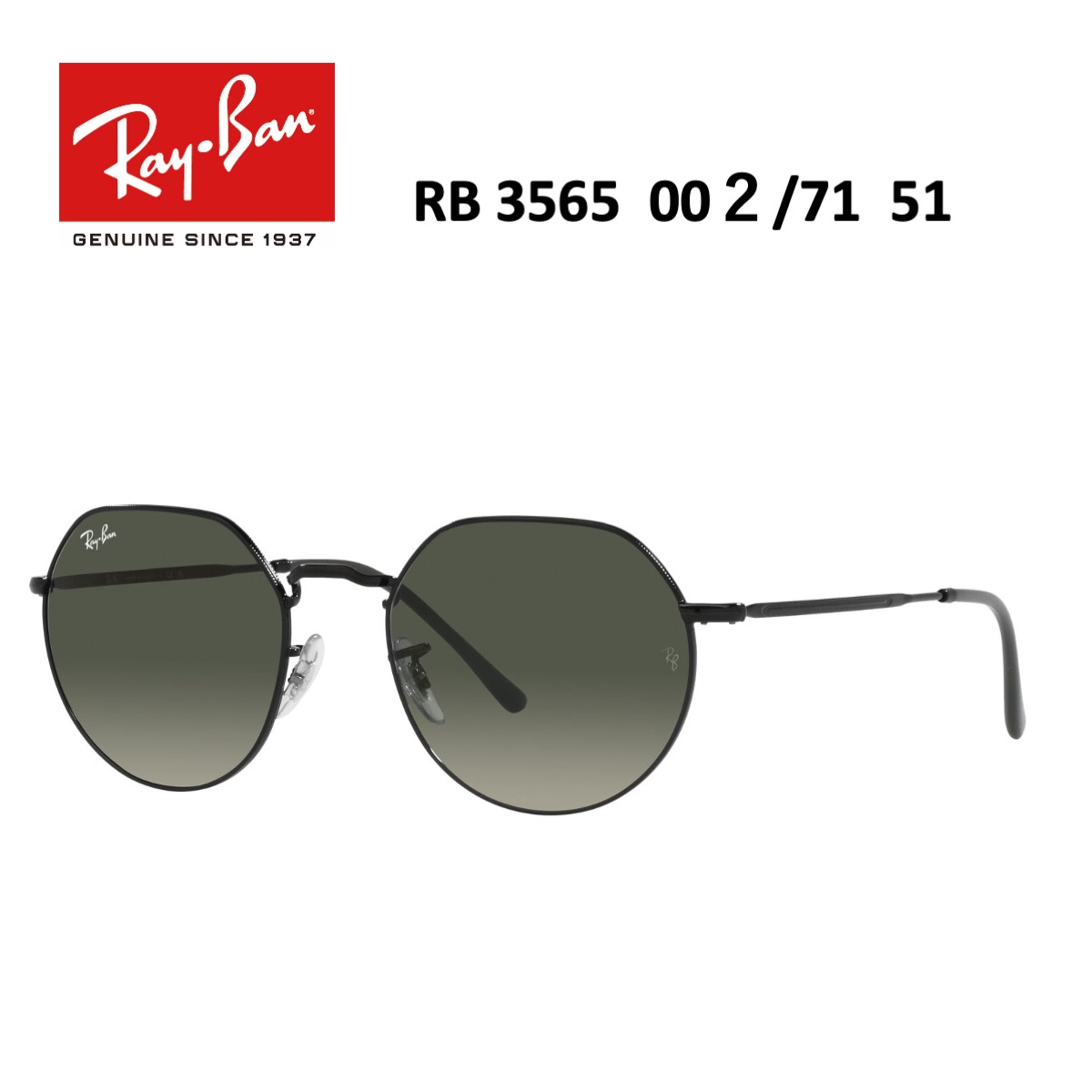 【RayBan】調光サングラス　ＲＢ3565 楽天市場】【国内正規品】【調光】 RayBan JACK RB3565 001/GG 51mm