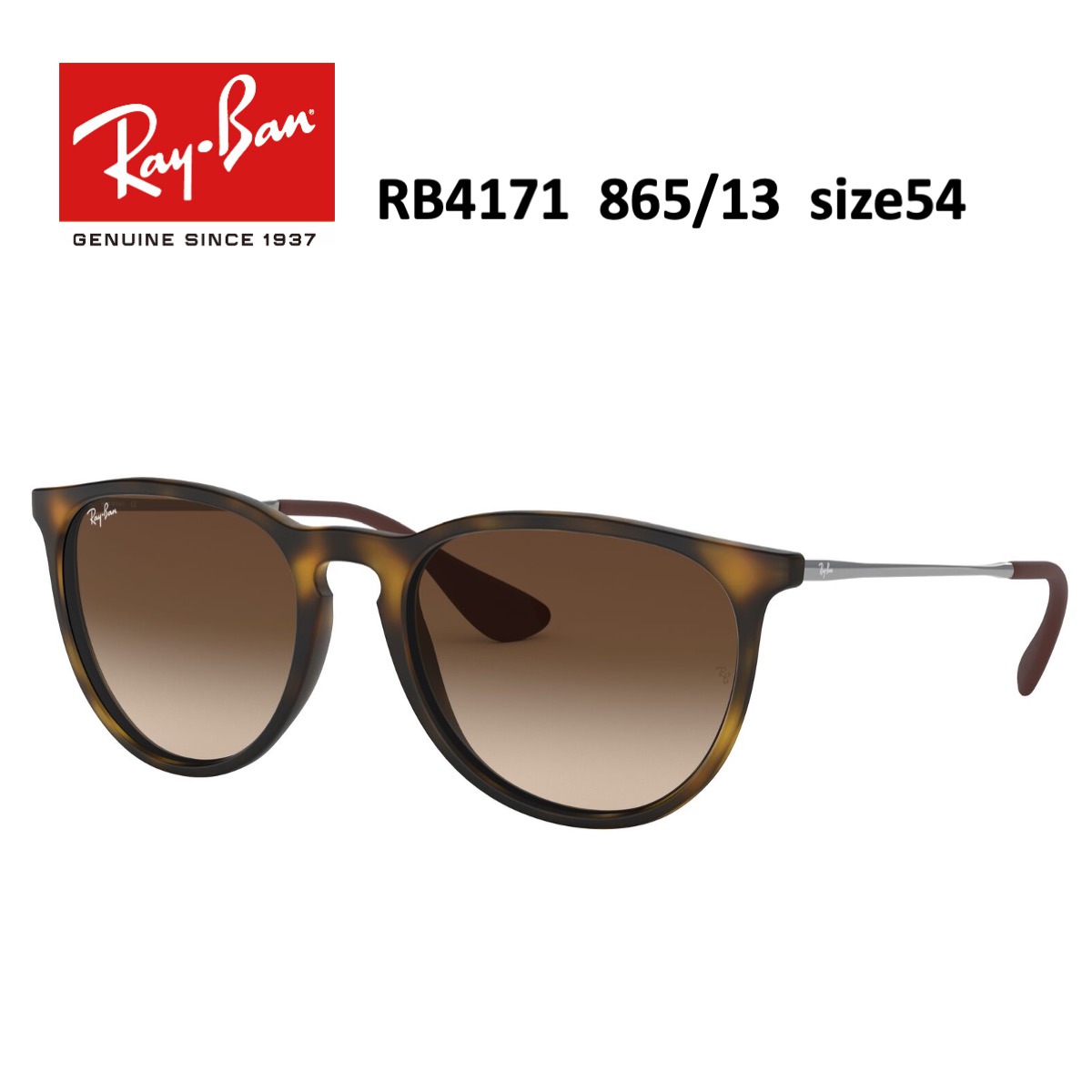 エリカ Ray-Ban RB4171F 86513 54 レディースモデル 楽天市場】レイバン サングラス エリカ RB4171F 865/13・622/8G