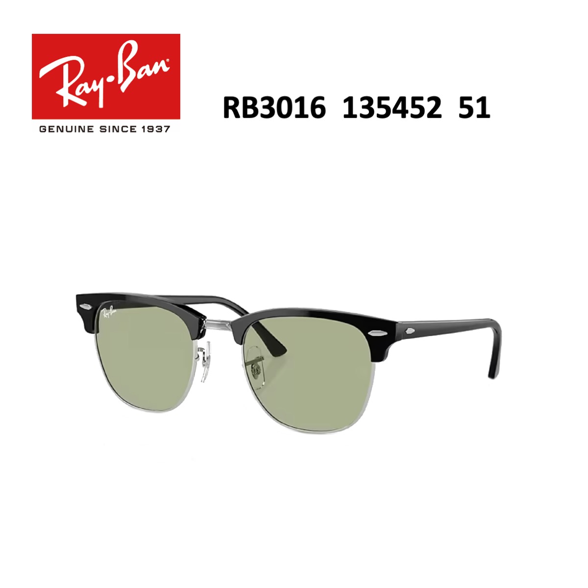 楽天市場】サングラス レイバン【国内正規品】｜RayBan