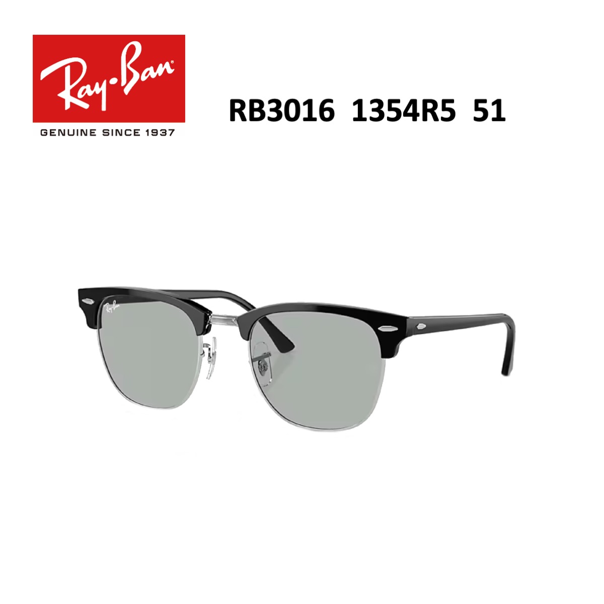 美品　レイバン　サングラス　RB0006  W2190 楽天市場】サングラス レイバン【国内正規品】｜RayBan
