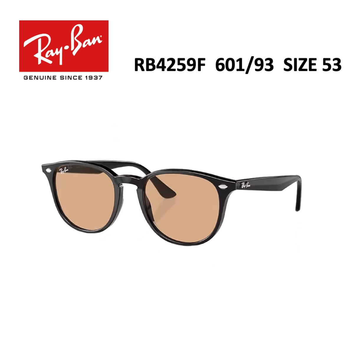 レイバンRay-BanサングラスRB4259-Fボストン ベージュ　ユニセックス 楽天市場】レイバン サングラス RB4259F 616613 53 アジアン