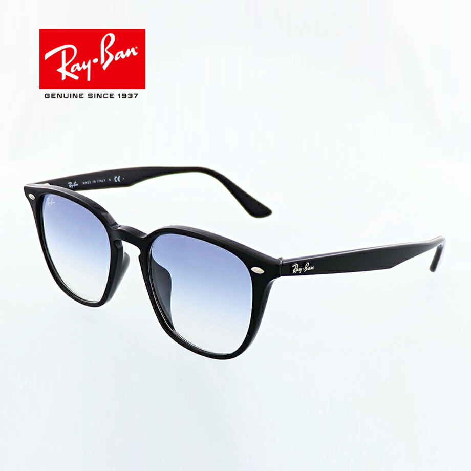 日本正規品RayBan レイバン RB4258F 601 19 52 アジアン