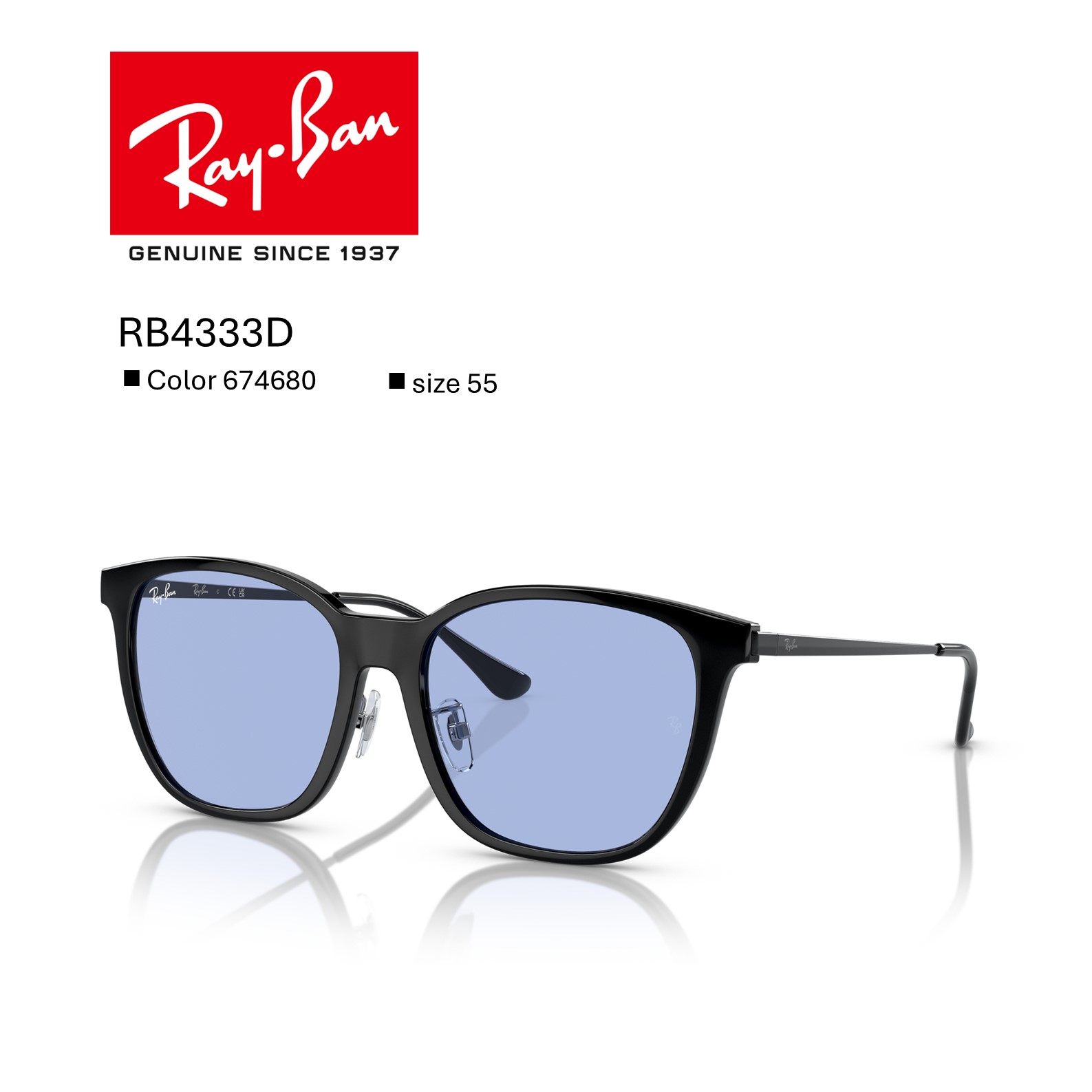 楽天市場】【国内正規品】レイバン｜RayBan RB4333D_601/8G サングラス