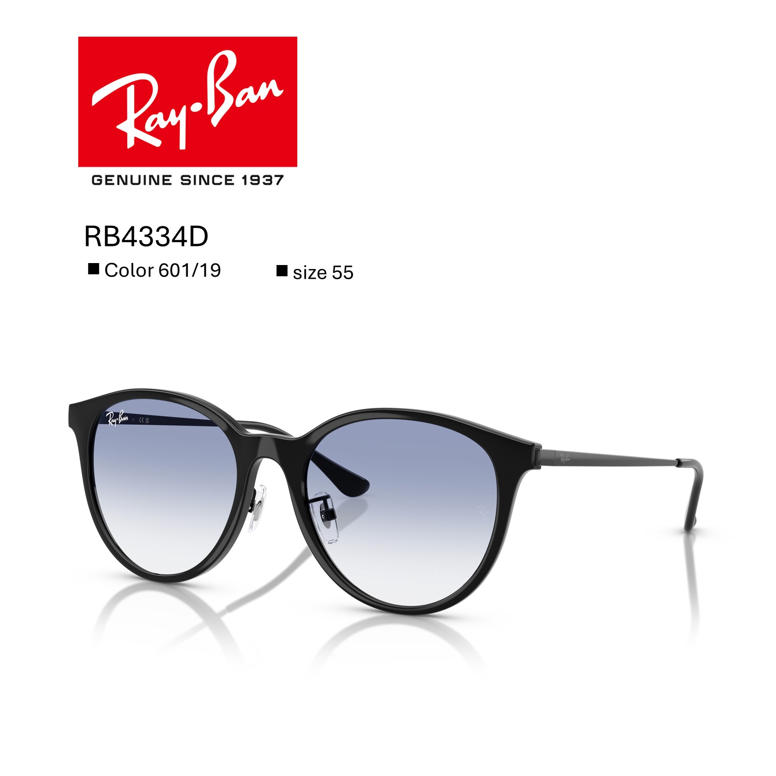 楽天市場】キャンペーン期間中 今なら20％OFF【国内正規品