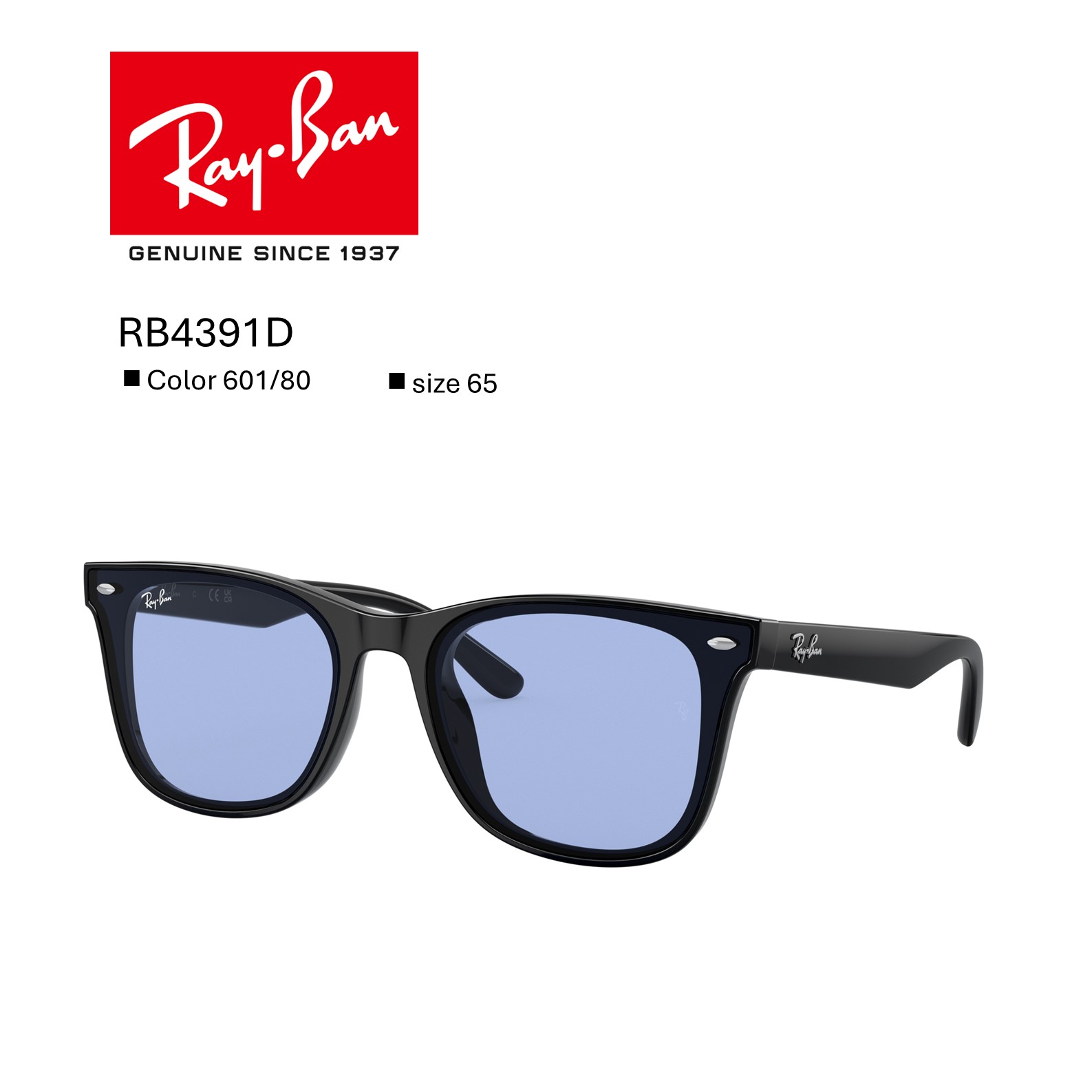 楽天市場】【国内正規品】レイバン｜RayBan RB4391D WASHED LENSES 601