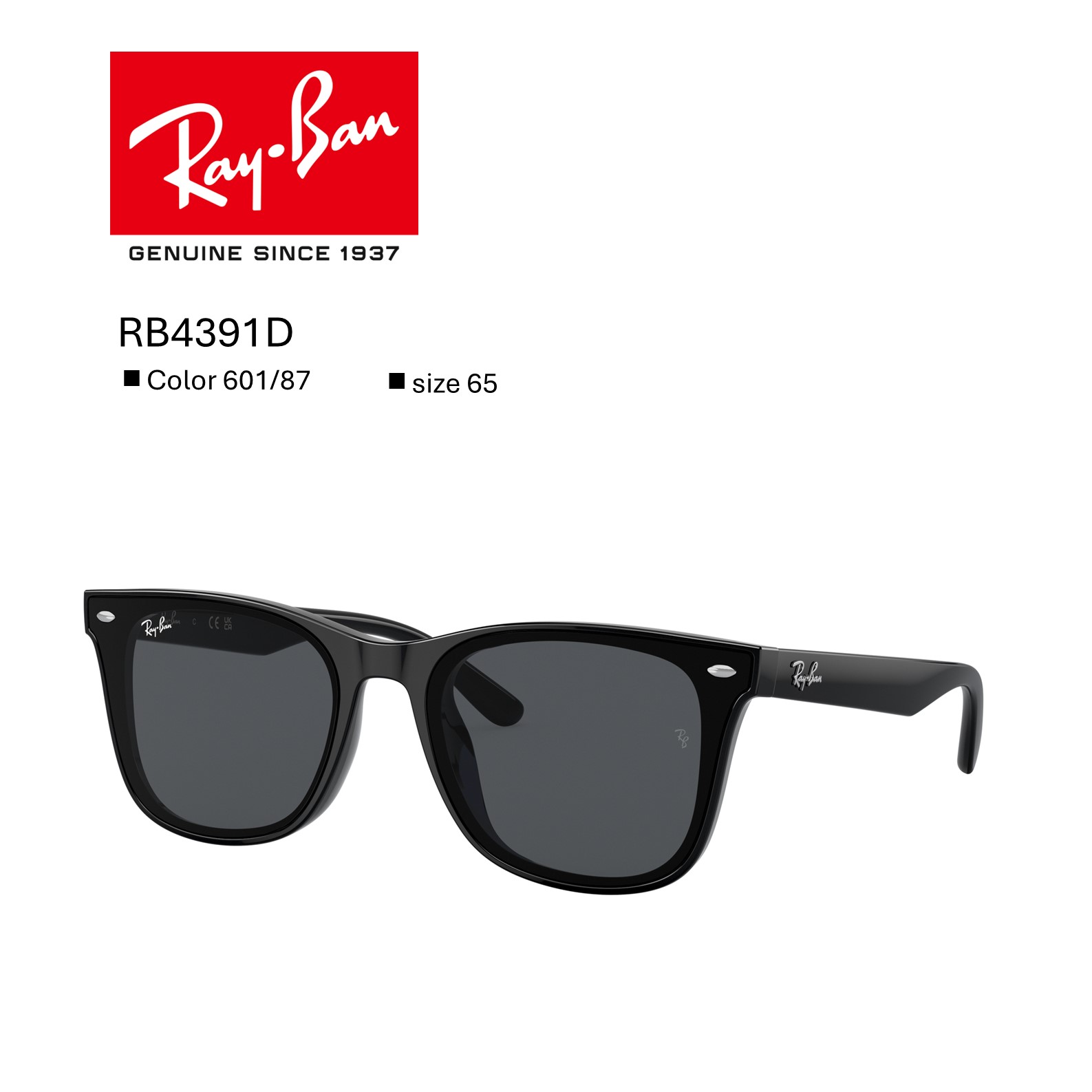 楽天市場】【国内正規品】レイバン｜RayBan RB4391D WASHED LENSES 601