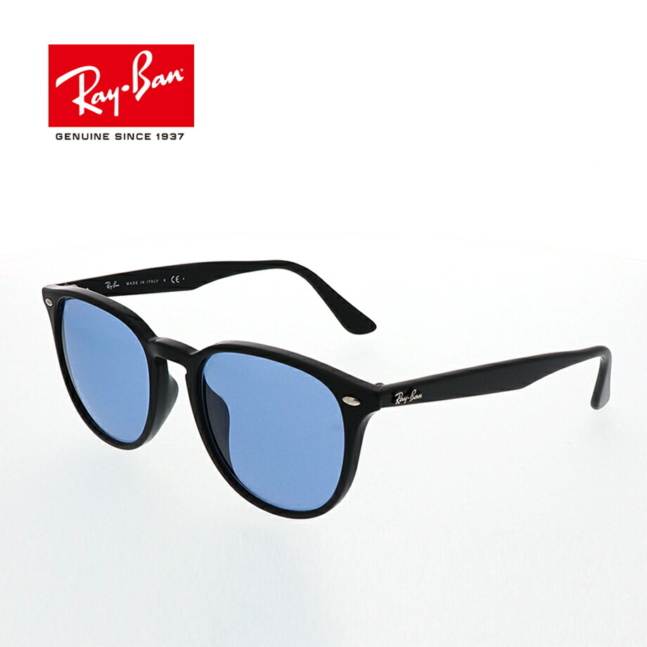 日本新品 - 正規RayBan レイバン RB4258F 601/87 52 アジアンフィット