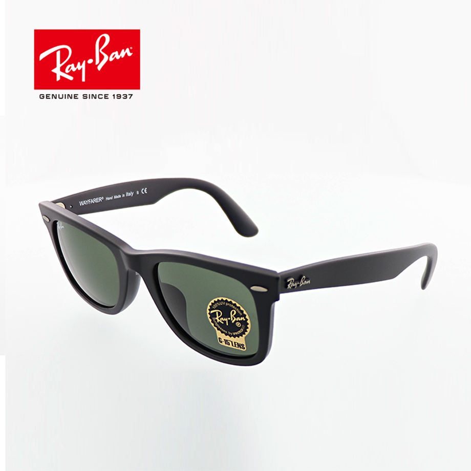 楽天市場】【国内正規品】【木村拓哉着用モデル】 RayBanRB2140F