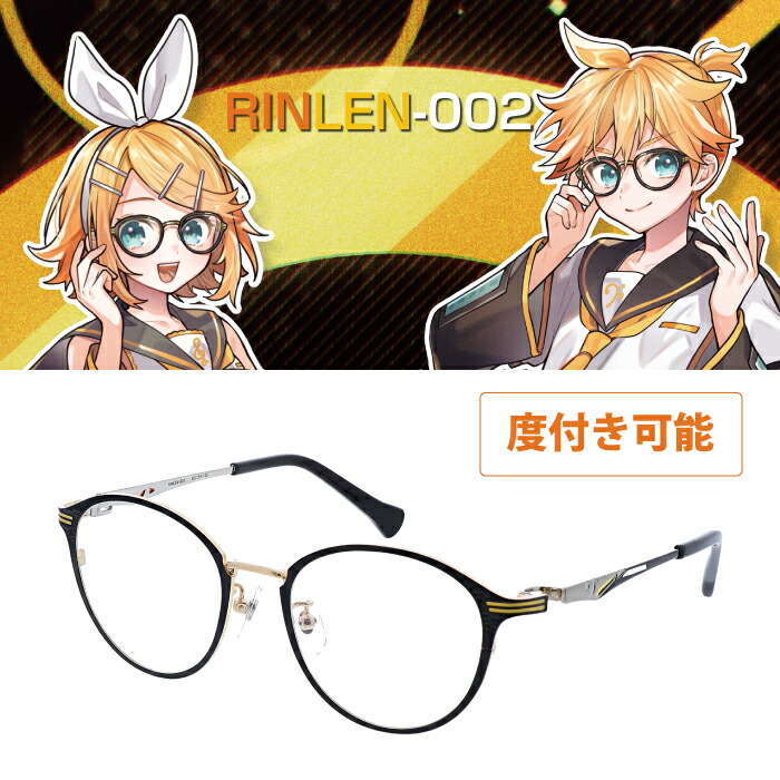 楽天市場】【KAITO大判グラスクロス】 メガネ拭き メガネクロス 眼鏡