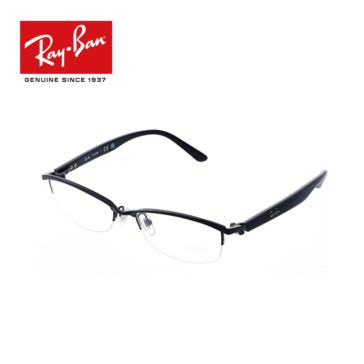 楽天市場】Ray-Ban RB5345D 5076 53サイズ（RX5345D） ブラウン